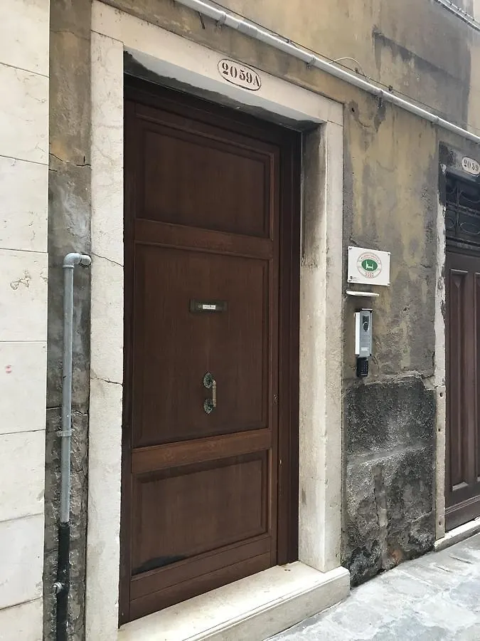 Corte Contarina Venice 0*,