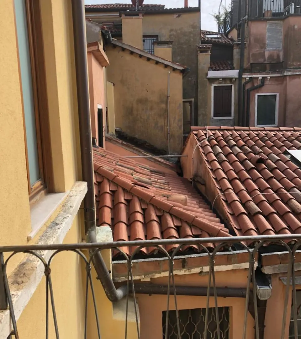 Apartment Corte Contarina Venice